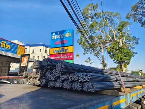 เหล็ก จันทบุรี